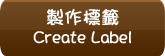 Create Label