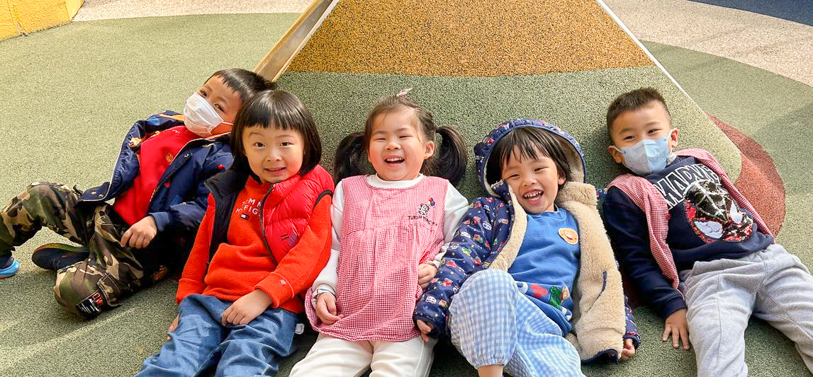 children laughing